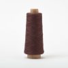 Array Wool Yarn ~ Walnut